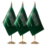 ⁦علم  المملكة العربية السعودية مكتبي صغير   #958⁩ - الصورة ⁦2⁩