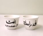 ⁦فناجيل قهوة مخصصة بطباعة فاخرة ودقة متناهية⁩ - الصورة ⁦5⁩