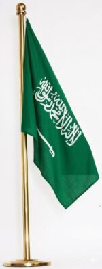 ⁦علم المملكة العربية السعودية (إصدار مكتبي قياسي)#953⁩ - الصورة ⁦5⁩