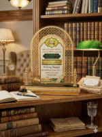 ⁦درع فاخر اكرليك بزخارف فاخرة كبير#102⁩ - الصورة ⁦4⁩