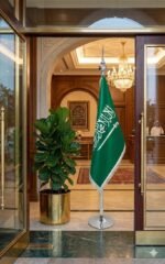 #985علم المملكة العربية السعوديةمكتبي فاخر