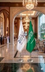 ⁦#985علم المملكة العربية السعوديةمكتبي فاخر⁩ - الصورة ⁦4⁩