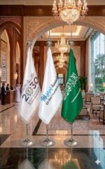 ⁦#985علم المملكة العربية السعوديةمكتبي فاخر⁩ - الصورة ⁦5⁩